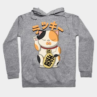 Calico Lucky Cat Hoodie